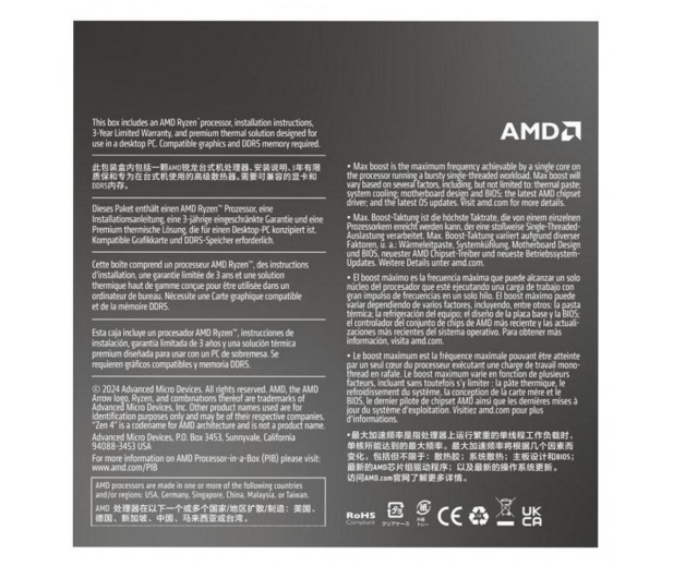 AMD Ryzen 5 8400F - 1247479 - zdjęcie 4